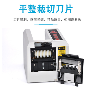 自动胶纸机ED100胶带机切割器胶带座双面胶纤维胶带封箱器切割机