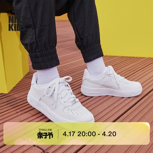 Nike耐克男童AIR FORCE 1空军一号大童运动童鞋板鞋DH2920