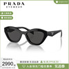 prada普拉达太阳镜女款墨镜，蝶形眼镜0pra02sf