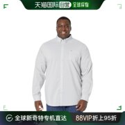香港直邮潮奢 Dockers 男士Big&Tall 合身长袖标志舒适弹力衬衫