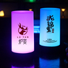 led充电酒吧台灯创意装饰ktv清吧个性号码剧本杀灯氛围酒吧桌灯