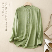 外贸日系亚麻绿色衬衫女简约百搭立领衬衣文艺休闲长袖上衣潮
