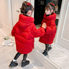 女童棉服2022年儿童冬装洋气棉袄，外套加厚大女孩红色羽绒棉衣
