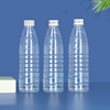500ml矿泉水瓶空塑料食品级带盖透明pet包装饮料，果汁酒一次性瓶子