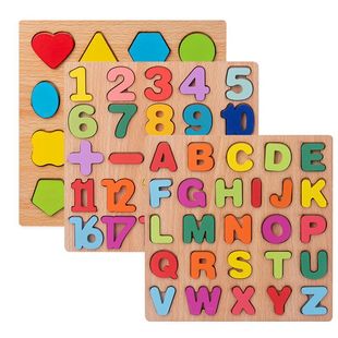 儿童数字拼图积木幼儿早教字母形状，拼板男女孩益智力开发学习配对