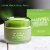 matchamudmaskfacialmaskcreampore85g龙井，抹茶绿泥面膜