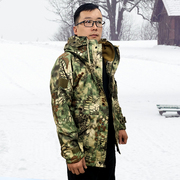 户外蟒纹迷彩g8风衣，战术冲锋衣男冬季中长款军迷大衣防风保暖外套