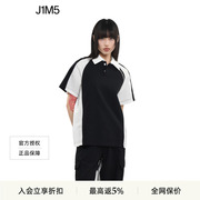 J1M5买手店 LUKEWARMPEOPLE 23春夏拼色短袖POLO衫T恤设计师