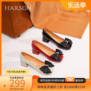 哈森女鞋甜美风蝴蝶结单鞋，女粗跟红色婚鞋小皮鞋hl222532