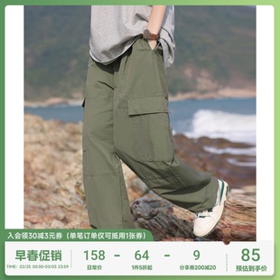 KOUEMGI空味 日系夏季工装裤男直筒宽束脚纯色基础款休闲长裤