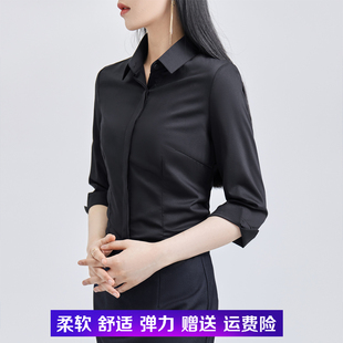 黑色职业衬衫女半袖酒店工作服弹力免烫七分袖工装衬衣女士五分袖