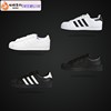 adidas阿迪达斯三叶草，superstar黑白标贝壳头，男女休闲板鞋eg4959