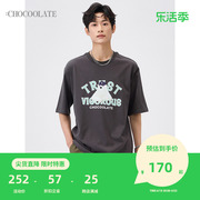 CHOCOOLATE男装宽松短袖T恤2024夏季活力青春半袖001270