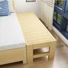 现代木床架加宽床加长实木松床架单人床儿童双人床拼接床床可