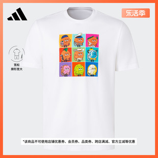 印花篮球运动上衣短袖T恤男装夏季adidas阿迪达斯IM4631
