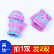 儿童手套半指冬季保暖薄款男女孩1-2-3岁婴幼儿针织毛线宝宝手套