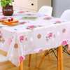盖布桌布茶几桌布薄款塑料台布防水防油免洗餐桌布桌子罩布长方桌