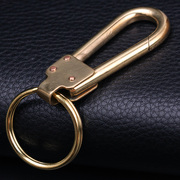老式手工不锈钢钥匙扣男腰挂件穿皮带腰带钥匙圈女钥匙链黄铜