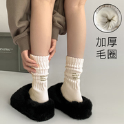 针织袜子女冬季白色中筒堆堆袜女秋冬字母长袜加厚毛巾底长筒袜潮