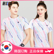 2024春夏 VITRO韩国羽毛球服上装 男女款缤纷彩条速干透气短袖T恤