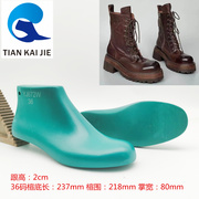 天凯杰鞋楦厂2023女士，跟高2cm圆头马丁靴鞋楦头鞋模具yj672w