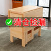 实木折叠餐桌椅组合长方形，简约现代家用小户型，简易饭桌多功能伸缩