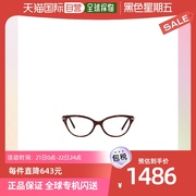 香港直邮tiffany&co.猫眼框眼镜tf2231蒂凡尼