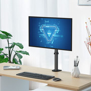 通用电脑显示器支架夹桌面台式底座屏幕万向旋转增高架子万能电视