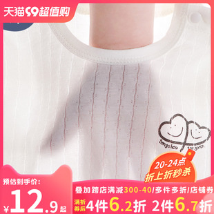 儿童家居服夏季薄款男童，女童长袖套装纯棉小童，空调服夏装宝宝睡衣
