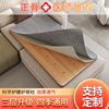 实木定制护腰板床板硬板垫片沙发床上睡觉透气整板木板硬垫腰间盘