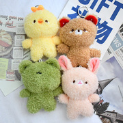 小熊毛绒玩具兔子玩偶娃娃创意青蛙玩具黄色小鸭子包包挂饰品