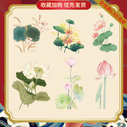 中国风水墨荷花烫画贴，古风夏季莲花荷叶，热转印服装辅料耐水洗印花