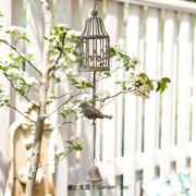 爱上花园园艺杂货 庭院露台装饰挂件 铁艺铅色鸟笼铃铛小鸟风铃