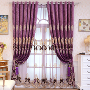 欧式客厅卧室绣花窗帘布料，轻奢遮光雪尼尔简欧定制高精密(高精密)房间
