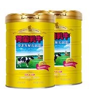 荷兰乳牛中老年配方奶粉900gx2罐成人高钙老人奶粉