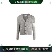 香港直邮Thom Browne汤姆布朗男士灰色针织羊毛衫V领白色纹长袖