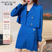 韩语琳短外套女秋季年韩版深蓝色上衣半身裙子组合两件套