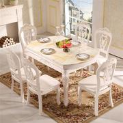 餐桌欧式餐桌椅组合大理石，可伸收缩折叠方圆，两用家用实