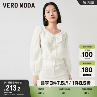 Vero Moda奥莱上衣女夏季优雅气质蝴蝶结娃娃领七分袖衬衫