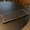 折叠蓝牙键盘手机平板笔记本电脑适用于苹果ipadpro键盘五笔mac无线oppo华为小米通用超薄办公无痕便携式冬天