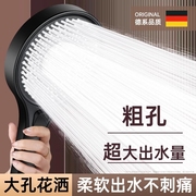 超强增压花洒淋浴喷头套装大出水量家用浴霸热水器洗澡加压喷淋头