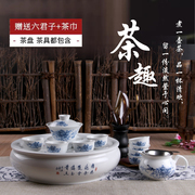 茶具套装潮汕功夫茶具小型泡茶家用白瓷茶壶茶杯现代简约陶瓷茶盘