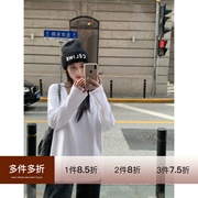 MULVAN 白色圆领套头长袖T恤女春2024宽松显瘦慵懒风休闲针织上衣