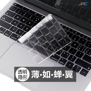 JRC适用苹果macbookpro键盘膜air13笔记本13.3电脑202413.6寸Pro14/16透明15保护膜M2/M3超薄TPU贴膜2023