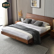 高档新中式全实木床现代简约北美黑胡桃木家具1.8米主卧单人双人