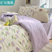 简约紫色四件套全棉纯棉2023碎花，床单被套混搭ins风床品女生
