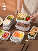 日本进口分格饭盒上班族，便当盒可微波加热餐盒冰箱水果保鲜收纳盒