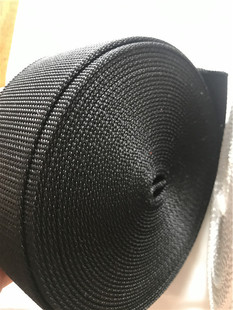 黑色加厚加密背包带子密纹尼龙丙纶织带捆绑带1.5cm 5cm宽2.2mm厚
