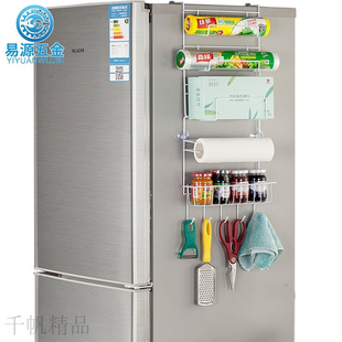 金属双层冰箱侧壁挂架，厨房多层置物架吸盘多功能，冰箱收纳挂架