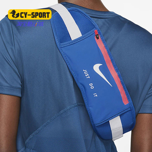 Nike/耐克春男女跑步休闲腰包运动包单肩背包 CV1114